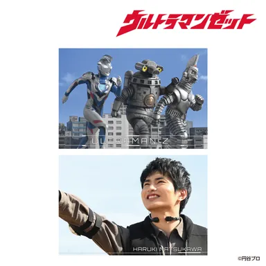 ultra_postcard_ultramanz