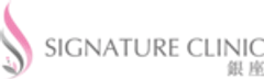 SIGNATURE CLINIC銀座のロゴ