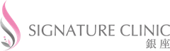 SIGNATURE CLINIC銀座