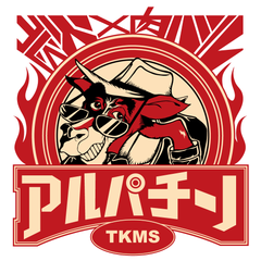 阿波座初　炭火×肉バル登場！　
炭火で炙った肉を豪快に喰らう『アルパチーノ』10月24日(木)OPEN！