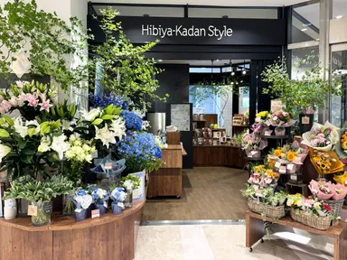 Hibiya-Kadan Style 新百合ヶ丘エルミロード店