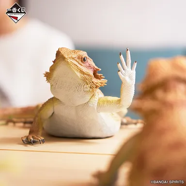 ラストワン賞：フトアゴヒゲトカゲ フィギュア アームウェービングver.(イメージ2)
