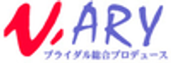 有限会社ヴァリー・アソシエイションのロゴ