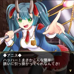 GREE「姫奪!!」イベント開催
