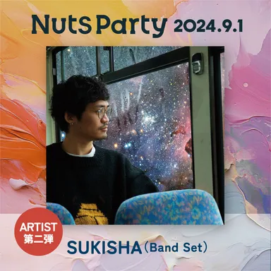 Beachside Art Festival Nuts Party 2024/SUKISHA(Band Set)