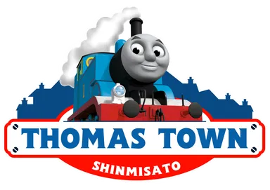トーマスタウン新三郷ロゴ