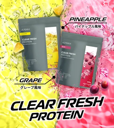 フレーバー2種発売(パイナップル風味／グレープ風味)