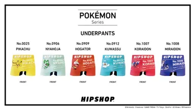Pokemon Series FRONT