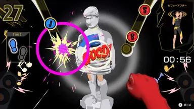 思い切りパンチしてストレス発散！