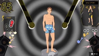 スリムなボディを目指そう！