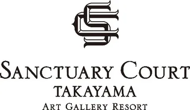 サンクチュアリコート高山ロゴ