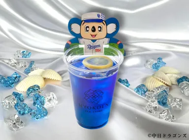 中日ドラゴンズのマスコット ドアラが夏の海でバカンス!? 「どあらの 中日ドラゴンズのマスコット ドアラが夏の海でバカンス!? 「どあらの