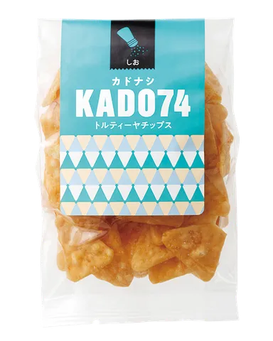 50g袋入り(しお味)