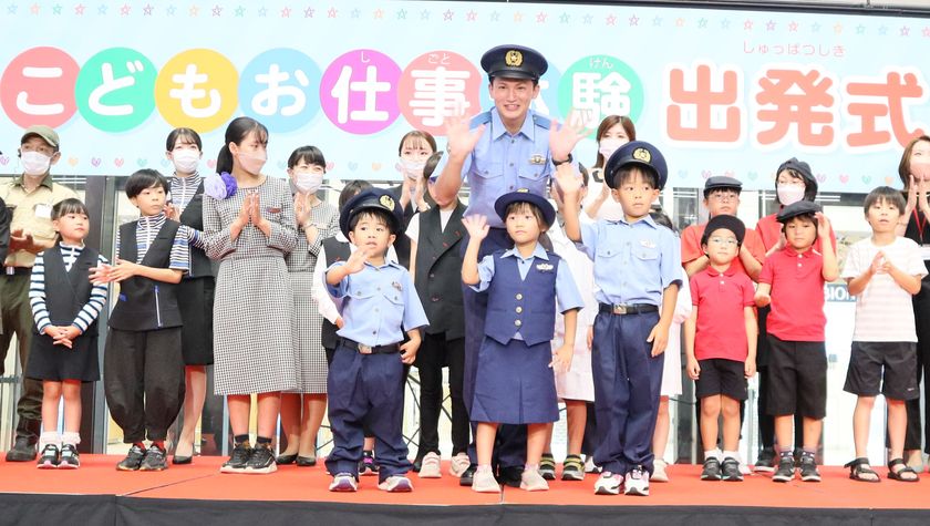 「2025大阪・関西万博オフィシャルストア」など６つの初登場を含む計28種類のお仕事が登場！
ハルカス夏の風物詩　こどもお仕事体験