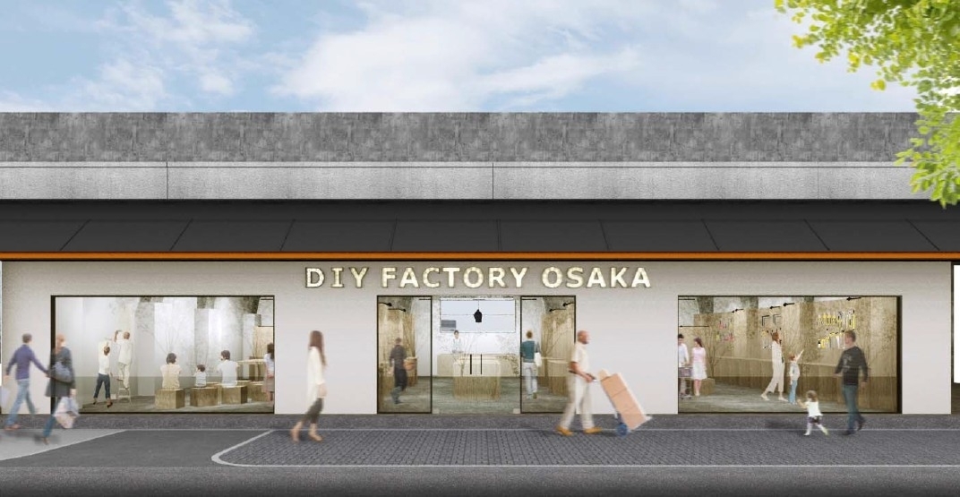 日本初のリアルdiyショップ Diy Factory Osaka 仮称 が14年4月 大阪 なんばにオープン 株式会社大都のプレスリリース