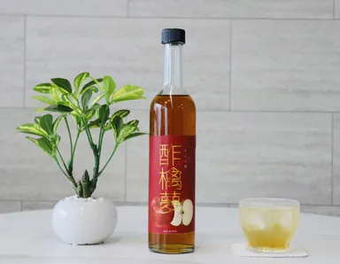 りんご酢「酢檎夢」