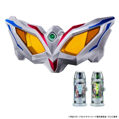 ウルトラレプリカ ウルトラゼロアイNEO(商品イメージ)