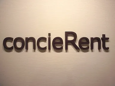 『concieRent』
