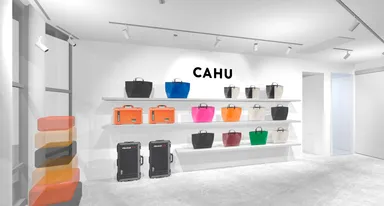 Ginza Gallery inside