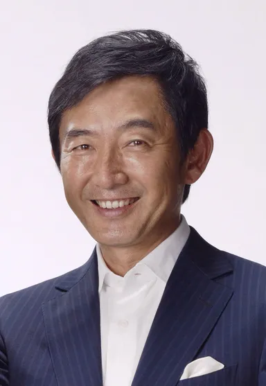 石田純一さん