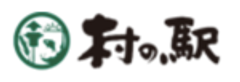 株式会社村の駅　黒麦まんじゅう本舗のロゴ