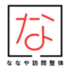 ななや合同会社のロゴ