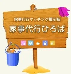 サイトロゴ