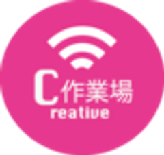 株式会社C作業場のロゴ