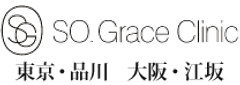 SO グレイスクリニック御殿山