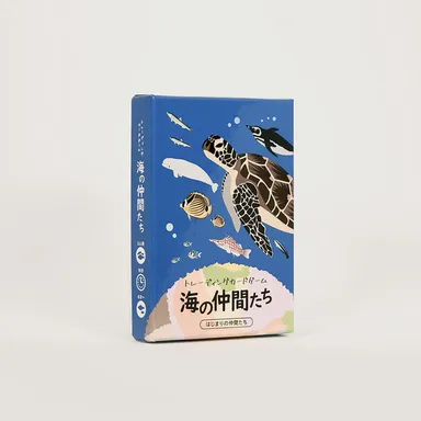 スターターデッキ～はじまりの仲間たち～