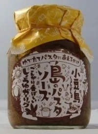 島のパスタソース　しょうゆガーリック