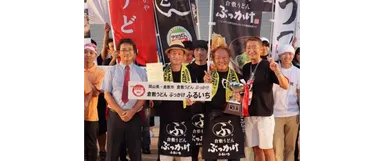 『うどん天下一決定戦』2年連続の日本一を達成した瞬間