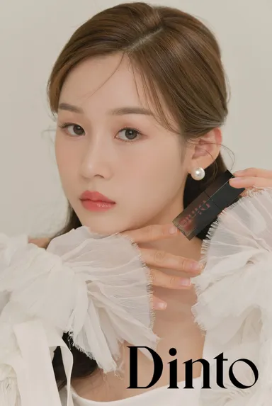 ブラーグロイリップティントモデルイメージ