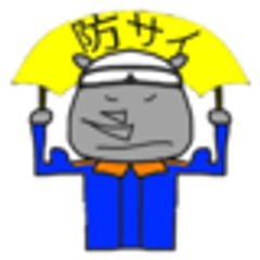 正しい消防防災技術専門所のロゴ