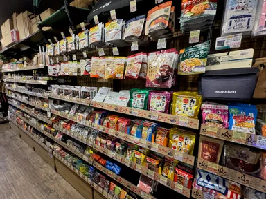 山飯コーナーもパワーアップ