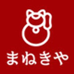 株式会社水野のロゴ