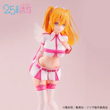 2.5次元の誘惑 リリエル(商品イメージ5)