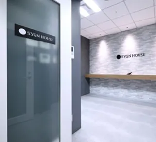 サイン・ハウス会社画像