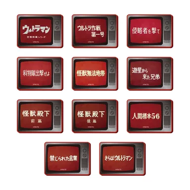 サブタイトルTV型缶バッジ