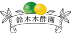 鈴木木酢園のロゴ