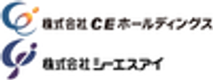 株式会社CEホールディングス 、株式会社シーエスアイのロゴ