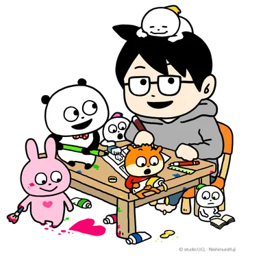 にしむらゆうじ氏