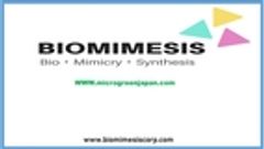 バイオミメシス株式会社　マイクログリーンジャパンのロゴ