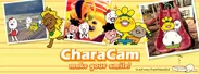 CharaCam「がんばれ！おでんくん」