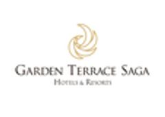 ガーデンテラス佐賀　ホテル＆リゾートのロゴ