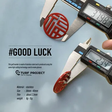＃GOOD LUCK　メタルでできたマーカー