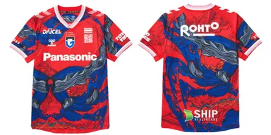 オーセンティックGK