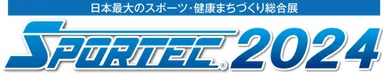SPORTEC2024.jpg