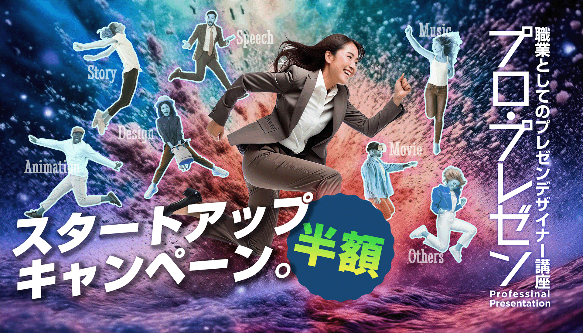 news feed image