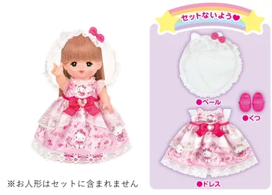 ラブリードレスセット内容